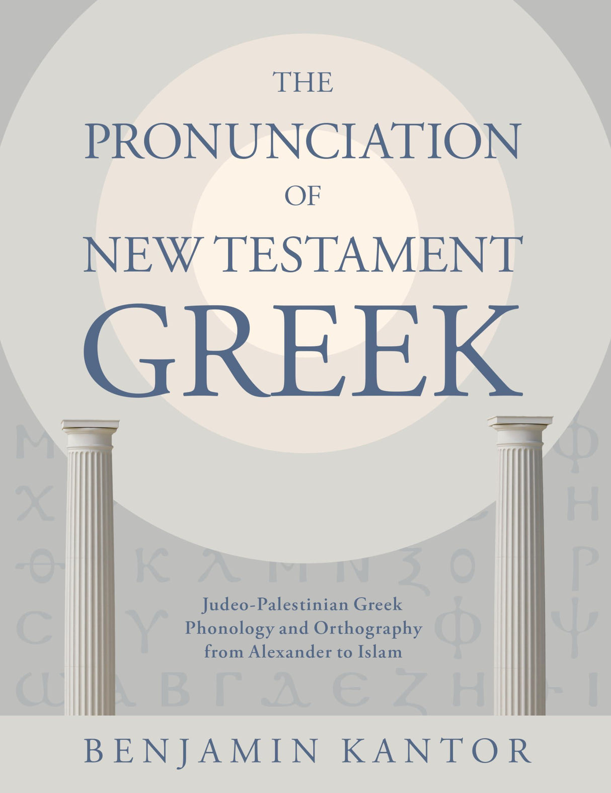 The Pronunciation of New Testament Greek: Judeo-Palestinian Greek Phonology and Orthography from Alexander to Islam is a comprehensive resource that explores the pronunciation of New Testament Greek during the time period from Alexander to Islam. Written