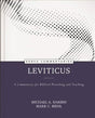 <p><strong>Kerux Commentaries enable pastors and teachers to understand and effectively present the main message in a biblical text.</strong></p><p>Leviticus focuses on relationships--a relationship with God through worship and relationships with other pe