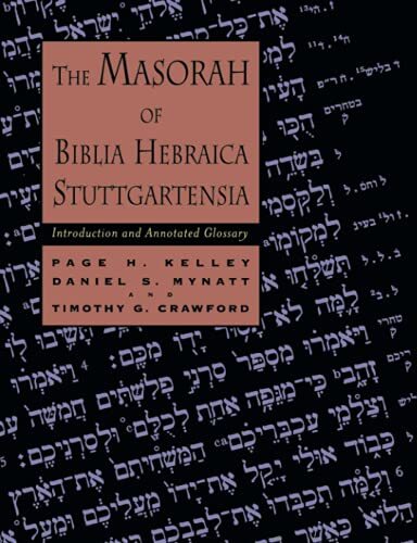 Introduction and Annotated Glossary
One of the barriers involved in teaching students of Biblical Hebrew about the Masorah is the lack of introductory literature on the subject. Although a lot of information about the Masorah is available in print, most