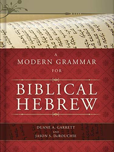 This complete revision of the 2002 release originally entitled A Modern Grammar for Classical Hebrew also now includes a DVD containing teaching and learning helps.