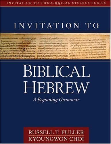 A Beginning Grammar
A tested approach to learning biblical Hebrew in an ideal package for the first-year Hebrew student. This clear, accurate, and pedagogically sound textbook emphasizes the basics: Hebrew phonology (sounds) and morphology (forms). This