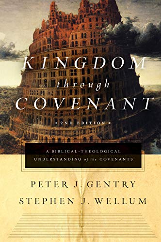 A Biblical-Theological Understanding of the Covenants
Gentry and Wellum present a thoughtful and viable alternative to both covenant theology and dispensationalism. Second edition features updated and revised content, clarifying key material and providin