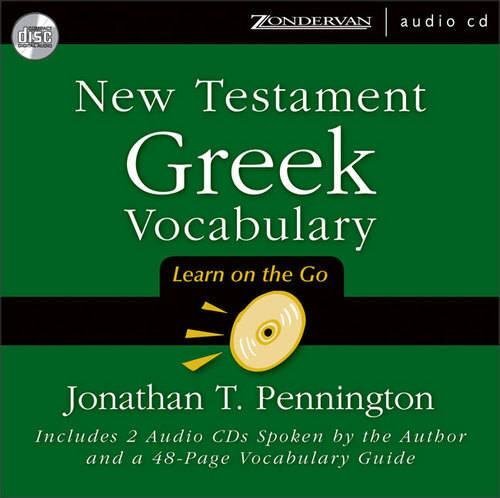 NEW TESTAMENT GREEK VOCABULARY