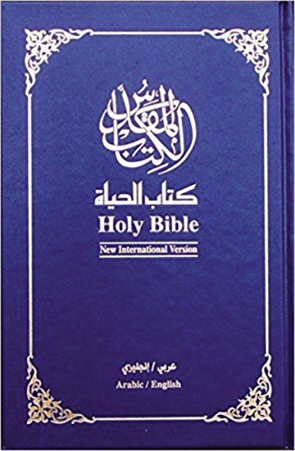 This Arabic/English Bilingual Bible presents a side-by-side treatment of the contemporary New Arabic Version (NAV) and the bestselling English New International Version (NIV). Both the NAV and NIV are easy to understand and faithful to the original text.