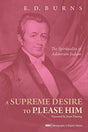 The Spirituality of Adoniram Judson
Adoniram Judson was not only a historic figurehead in the first wave of foreign missionaries from the United States and a hero in his own day, but his story still wins the admiration of Christians even today. Though nu