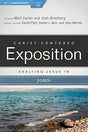 Edited by David Platt, Daniel L. Akin, and Tony Merida, this new commentary series, projected to be 48 volumes, takes a Christ-centered approach to expositing each book of the Bible.
