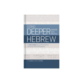 Going Deeper with Biblical Hebrew is a comprehensive guide to studying the Hebrew language in the context of biblical texts. Written by Chip Hardy and Matthew Mcaffee, this book provides readers with a deeper understanding of the grammar, vocabulary, and 
