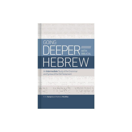 Going Deeper with Biblical Hebrew is a comprehensive guide to studying the Hebrew language in the context of biblical texts. Written by Chip Hardy and Matthew Mcaffee, this book provides readers with a deeper understanding of the grammar, vocabulary, and 