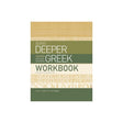 The 'Going Deeper with New Testament Greek Workbook' by John J R Lee & W Tyler Sykora is a valuable resource for those looking to enhance their understanding of New Testament Greek. This workbook is presented in paperback format, making it convenient for 