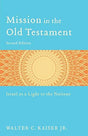 Israel as a Light to the Nations

Walter Kaiser questions the notion that the New Testament represents a deviation from God's supposed intention to save only the Israelites. He argues that--contrary to popular opinion--the older Testament does not reinfor