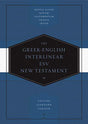 The ESV Greek-English Interlinear New Testament features the Greek text laid out word-by-word above an English gloss, making it a helpful resource for all who study the Bible in the original Greek.