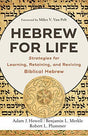 Strategies for Learning, Retaining, and Reviving Biblical Hebrew

Three experienced biblical language professors inspire readers to learn, retain, and use Hebrew for ministry, setting them on a lifelong journey of reading and loving the Hebrew Bible. This