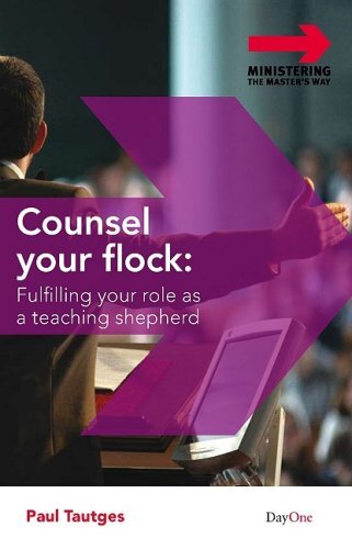 Fulfilling Your Role as a Teaching Shepherd

An urgent call to ministers to engage in biblical ministry and to lead the flock to spiritual maturity and equip it for effective service.