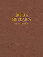 Biblia Hebraica Stuttgartensia (BHS) is known to be the definitive edition of the Hebrew Bible. It is widely regarded as a reliable edition of the Hebrew and Aramaic scriptures and is the most widely used original-language edition among scholars. It is a 