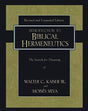 The Search for Meaning

Since its publication in 1994, An Introduction to Biblical Hermeneutics has become a standard text for a generation of students, pastors, and serious lay readers. This second edition has been substantially updated and expanded, all
