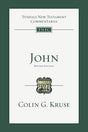 Among the Gospels, John's is unique. It has a structure with long conversations and extended debates, and much of its content is not found elsewhere. Jesus' relationship to the Father and his teaching on the Holy Spirit are given special prominence. Ultim