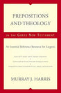An Essential Reference Resource for Exegesis

Prepositions and Theology in the Greek New Testament by Murray Harris is a major reference work that will be welcomed by instructors, students, and pastors working with the Greek New Testament. This work summa