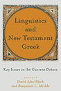 Key Issues in the Current Debate

This work offers students the most current discussion of the major issues in Greek and linguistics by leading authorities in the field. Featuring an all-star lineup of New Testament Greek scholars--including Stanley Porte