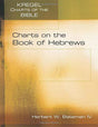 The book of Hebrews presents interpretive challenges and theological comparisons unrivaled in the New Testament. Charts on the Book of Hebrews puts this demanding yet rewarding information in an accessible and useful format. The charts fall into four cate
