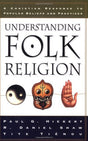 A Christian Response to Popular Beliefs and Practices

Provides a model for examining the popular beliefs of world religions and suggests biblical principles for dealing with them.