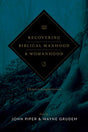 A Response to Evangelical Feminism

The rise of evangelical feminism challenges traditional Christian beliefs related to gender roles in society, the home, and the church. This comprehensive defense of complementarianism contributes to the debate with sys