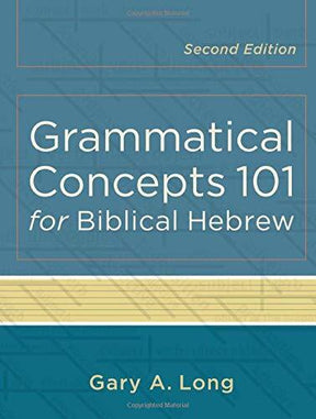In this revised edition of a proven resource, a recognized expert in biblical Hebrew provides a readable, linguistically savvy guide to navigating basic grammatical concepts. Designed to complement any standard Hebrew grammar, the book revisits English gr