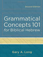 In this revised edition of a proven resource, a recognized expert in biblical Hebrew provides a readable, linguistically savvy guide to navigating basic grammatical concepts. Designed to complement any standard Hebrew grammar, the book revisits English gr