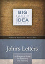 An Exegetical Guide for Preaching and Teaching

A new series from Kregel Academic, The Big Greek Idea: A Guide for Preaching and Teaching, provides all the relevant information from the Greek text for preaching and teaching the New Testament