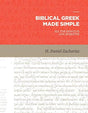 All the Basics in One Semester

Diligent study of God's Word involves engaging with it in the language it was written. Learning Greek can be a challenging experience for seminary students, but it is a critical piece of their education. Engaging with the B