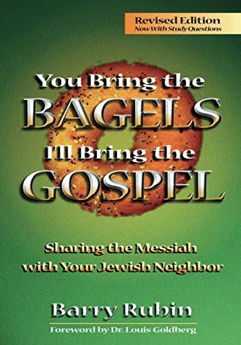 Sharing the Messiah with Your Jewish Neighbor

An orderly presentation of everything needed to learn how to share the Messiah with a Jewish friend. Divided into four sections: You -- the Gentile Christian: Your Message -- The "Jewish" Gospel; Your Audienc