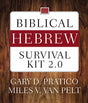 The Biblical Hebrew Survival Kit 2.0 contains three resources intended to assist beginning Hebrew students who are using Pratico and Van Pelt's Basics of Biblical Hebrew to learn vocabulary by both eye (flash cards) and ear (audio download), and to prepar