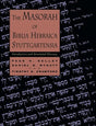 Introduction and Annotated Glossary

One of the barriers involved in teaching students of Biblical Hebrew about the Masorah is the lack of introductory literature on the subject. Although a lot of information about the Masorah is available in print, most 