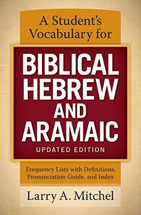 Frequency Lists With Definitions, Pronunciation Guide, and Index

A Student s Vocabulary for Biblical Hebrew and Aramaic, Updated Edition has been a standard resource for students of Hebrew and Aramaic for over 30 years, this new edition has