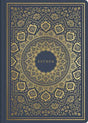 ESV Illuminated Scripture Journal: Esther pairs the entirety of the book of Esther with a lightly dotted blank page opposite each page of Bible text and hand-lettered illustrations interspersed throughout--providing space to creatively engage with and ref