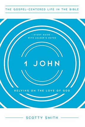 Relying on the Love of God

What do you rely on to get through your day? The things we rely on are also what define us--our family, education, job, accomplishments, money. For the apostle John, nothing defined him more than the love of God in Jesus, and t