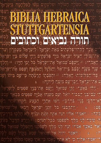 Biblia Hebraica Stuttgartensia (BHS) is known to be the definitive edition of the Hebrew Bible. It is widely regarded as a reliable edition of the Hebrew and Aramaic scriptures and is the most widely used original-language edition among scholars. It is a 
