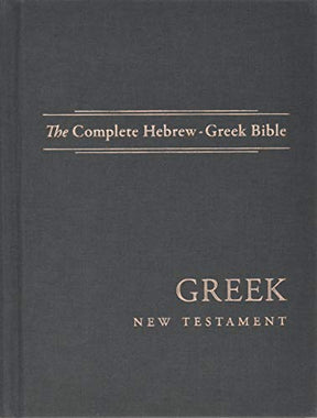 The Complete Hebrew-Greek Bible

Hendrickson's The Complete Hebrew-Greek Bible combines under one cover the complete text of the Hebrew Bible and the Greek New Testament. Ideal for pastors, students, scholars, and anyone else who has studied both Greek an