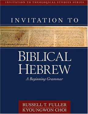 A Beginning Grammar

A tested approach to learning biblical Hebrew in an ideal package for the first-year Hebrew student. This clear, accurate, and pedagogically sound textbook emphasizes the basics: Hebrew phonology (sounds) and morphology (forms). This 