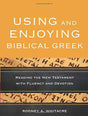Reading the New Testament with Fluency and Devotion

Many who study biblical Greek despair of being able to use it routinely, but veteran instructor Rodney Whitacre says there is hope! By learning to read Greek slowly, students can become fluent one passa