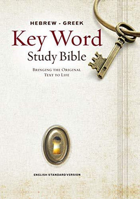 There are times when a Greek or Hebrew word has a distinct meaning that seriously affects the proper interpretation of Scripture. Unless you are familiar with these languages, you will not be able to determine what word in the original text was used or th