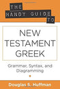 Grammar, Syntax, and Diagramming

Usable Greek helps for all New Testament students, from novice to veteran