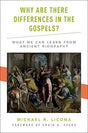 What We Can Learn from Ancient Biography

Anyone who reads the Gospels carefully will notice that there are differences in the manner in which they report the same events. These differences have led many conservative Christians to resort to harmonization 