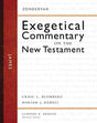 Authors Craig Blomberg and Mariam Kamell use the historical, theological and literary elements of James to guide their interpretation of this often-overlooked early Christian text. Their concise discussion of how the book delivers consistent, challenging 