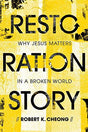 Why Jesus Matters in a Broken World

What unanswered questions do you have about your life? Some of us struggle to find meaning, others wonder about identity, and all of us want to be loved. Your story--the events and relationships that define you--will g