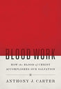 How the Blood of Christ Accomplishes Our Salvation

Christians often sing and preach about the blessed blood of Christ and the wonderful things it accomplishes for believers. To the uninformed ear, such language can convey the idea that Jesus' blood had s