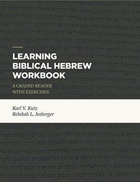 A Graded Reader with Exercises

The Learning Biblical Hebrew Workbook is an essential companion for students using Learning Biblical Hebrew: Reading for Comprehension. The workbook includes guided readings tailored to the growing knowledge of the student 