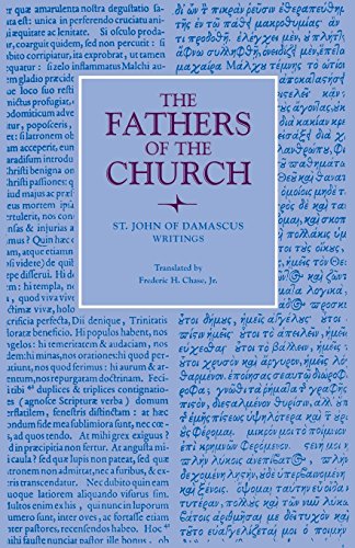 St. John of Damascus (ca. 675-749) is generally regarded as the last great figure of Greek Patrology