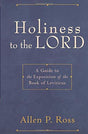 A Guide to the Exposition of the Book of Leviticus

At first glance, the Book of Leviticus seems like barren material for lively preaching. Most expositors merely skim the surface for messages on tithing or sabbath-keeping. Yet Leviticus is one of the mos