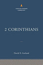 2 Corinthians is part of The Christian Standard Commentary (CSC) series. This commentary series focuses on the theological and exegetical concerns of each biblical book, while paying careful attention to balancing rigorous scholarship with practical appli