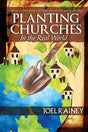 Rainey shares his own successes and failures with candor and lays bare the reality of planting a new church, which includes both strenuous difficulties and glorious rewards. (Christian)